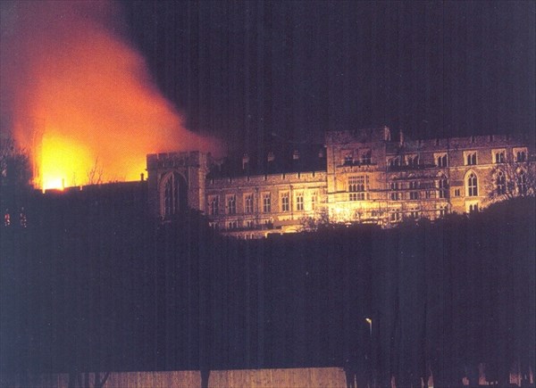 049-Пожар 1992 года